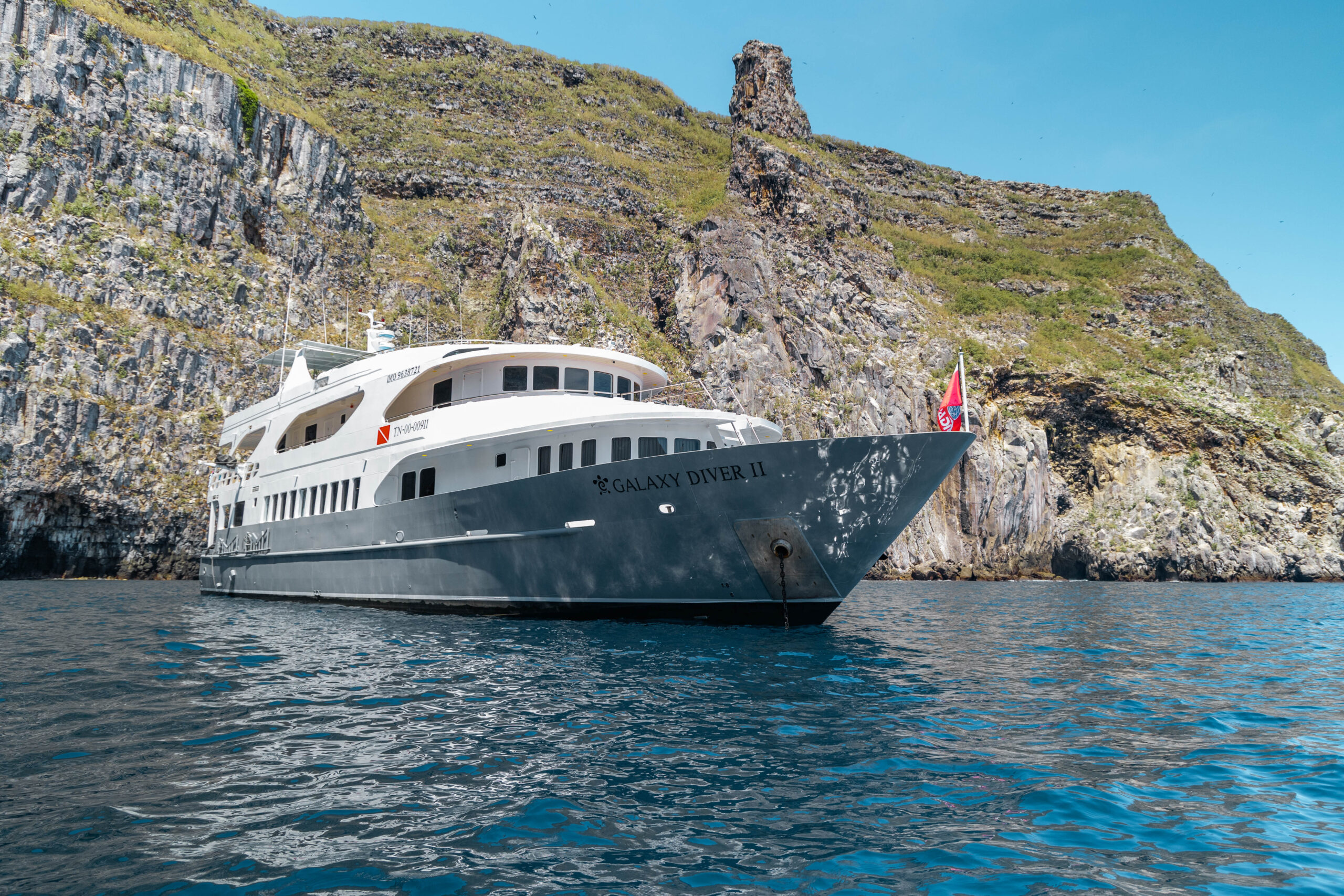 Vista exterior del crucero Galaxy Diver II